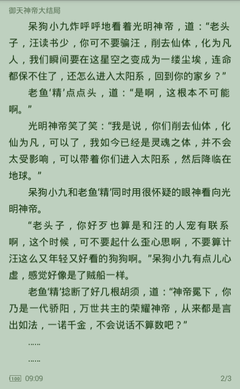 亚游国际网址